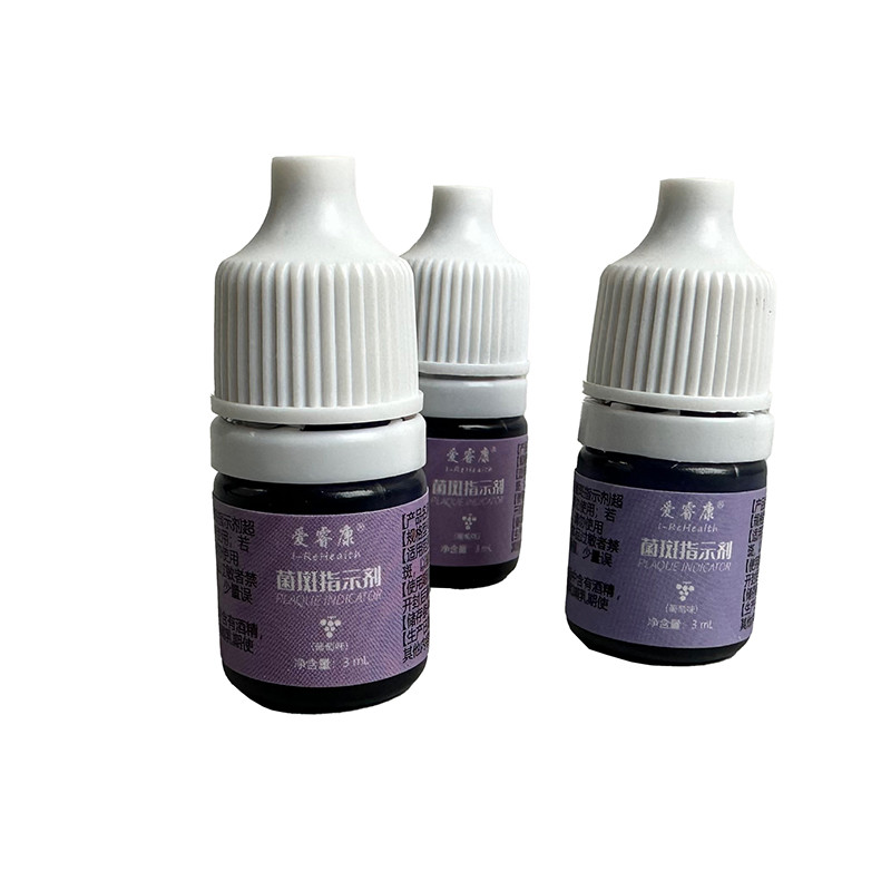 Dental Plaque Indicator for Effective Oral Hygiene Store in Dry Place and Brush Teeth Twice Daily