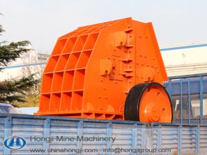China PC1300*1200 Hammer crusher wholesale