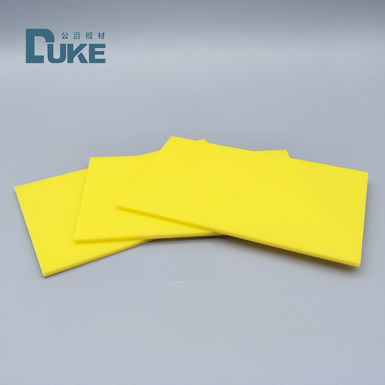 Tensile Strain 70MPa Color Acrylic Sheets Frosted Acrylic Panel Signs ISO9001