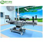 Hospital Stainless Steel Modular Wall Panel Quick Install Operating Theater