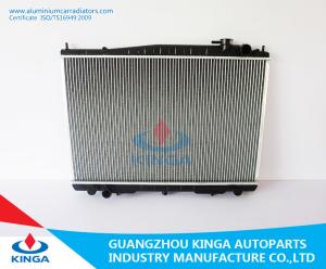 China Car parts aluminum radiator for DATSUN TRUCK'97-00 OEM 21410-2S810 Auto Spare Parts wholesale