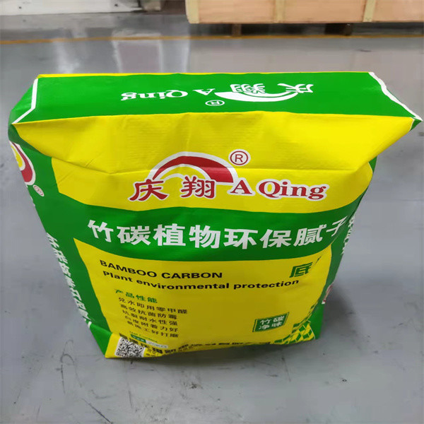 50kg Kraft Paper Cement Bag 50cm Gravure PP Woven Polypropylene Sacks