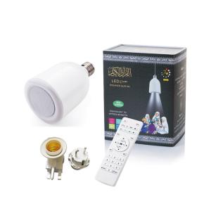 China Wireless Al Digit Mp3 7W 10M Quran Night Light Speaker wholesale