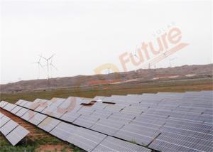 China OEM Ground Mount Solar Tracking System 20% N-S Slope Photovoltaic Tracker wholesale