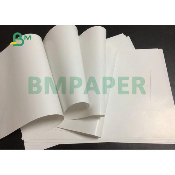 High Glossy 80gsm 90gsm 100gsm 61 X 86CM Coated 2 Side GC2 Cardboard For Flyers High Glossy 80gsm 90gsm 100gsm 61 X 86CM Coated 2 Side GC2 Cardboard For Flyers
