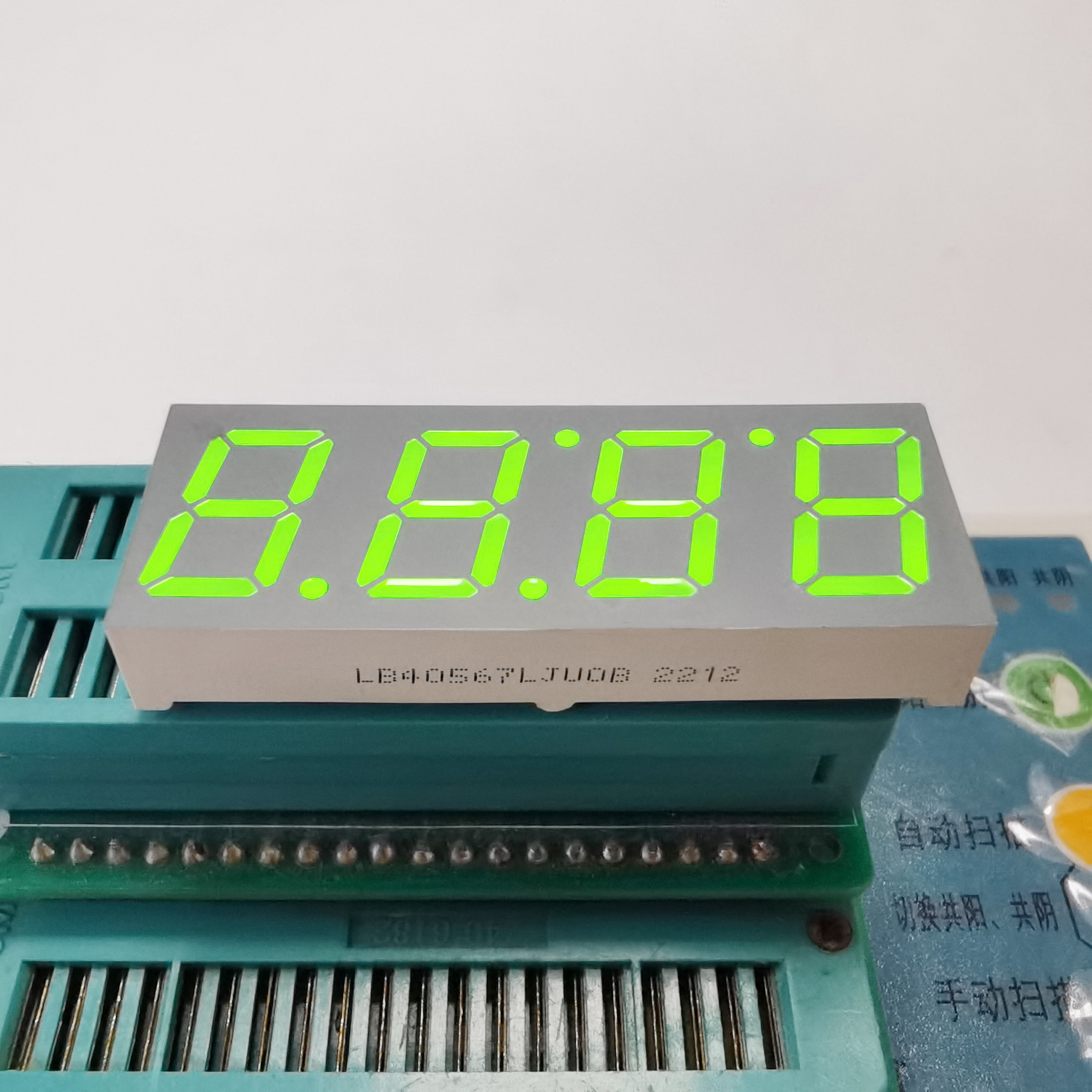 Yellow Green 4 Digit 0.56inch 7 Segment LED Display White Segment Gray Surface