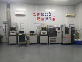Fuzhou Fuqiang Precision Co., Ltd.