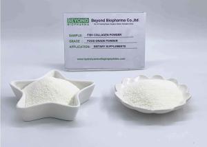 China CAS 9007-34-5 Food Grade Hydrolyzed Fish Scale Collagen Powder wholesale