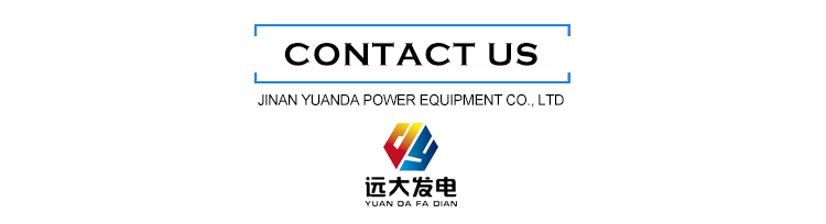 CFBC SS Boiler Tube Shields Coil Heat Shield For Biomass Fired Power Station