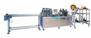 China High Automation Medical Mask Making Machine Easy And Safe Operation wholesale