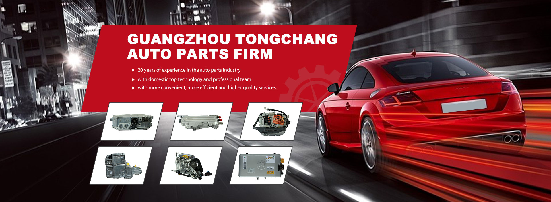 Original Heavy Duty Car Parts Automotive Differential For BMW I8 Series Drive Box