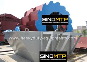 China Industrial Sand Washing Machine17 R / Min REV Higher Washing Cleanliness wholesale