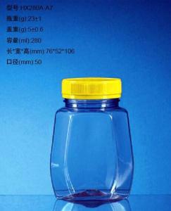 China Custom Transparent Plastic Jars 75*45*67 Cm FDA Certification wholesale