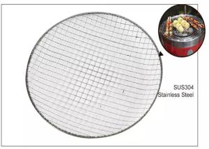 China 60cm Round 304 Stainless Steel Barbecue Mesh Bbq Grill wholesale