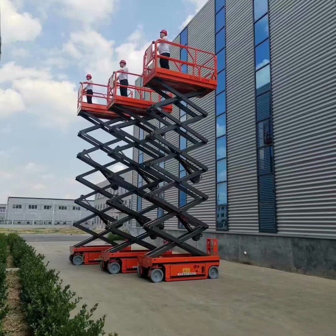 12m Self - Propelled Scissor Lifts Mobile Elevated Work Platform Aerial Lift Scaffolding