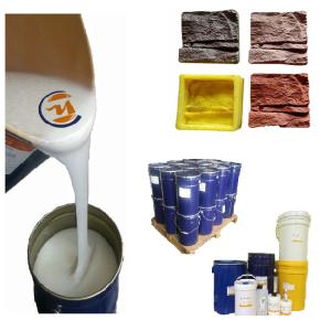 China Cultural Stone Stamping RTV2 Silicone Rubber 28-30 Shore a Hardness 20-30 Mins Pot Life wholesale