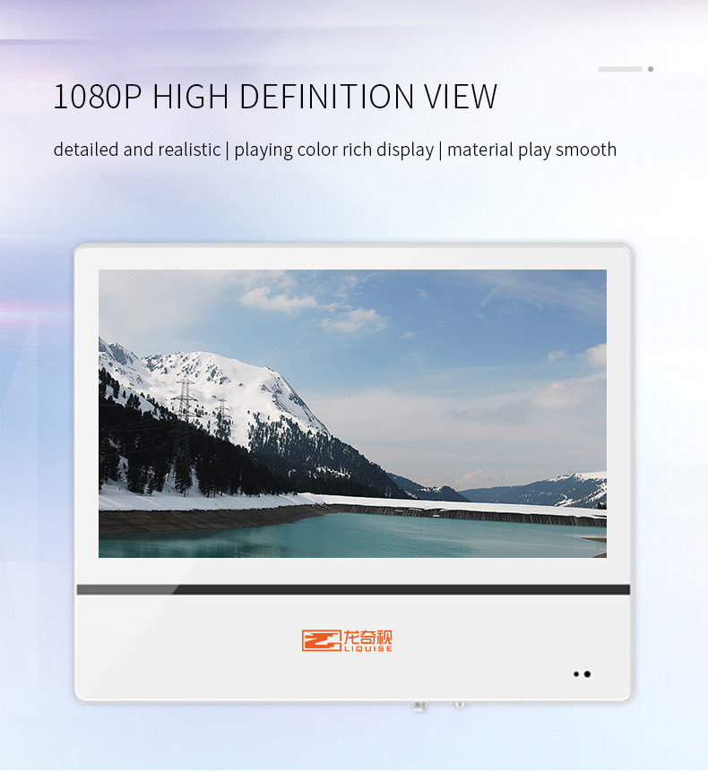 178 ° Horizontal Floor Standing LCD Advertising Display