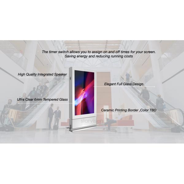 700cd/M2 Floor Stand Digital Signage 65inch 1080p AR Coating RAL Color