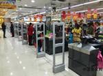 58K EAS System AM Alarm Sensing Antenna Anti Theft gate for supermarket