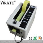 High Quality YINATE Industrial Packaging Electric automatic tape dispenser cut
