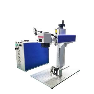 China 1064nm Laser Engraving Machine 30 Watt Laser Marking Machine wholesale