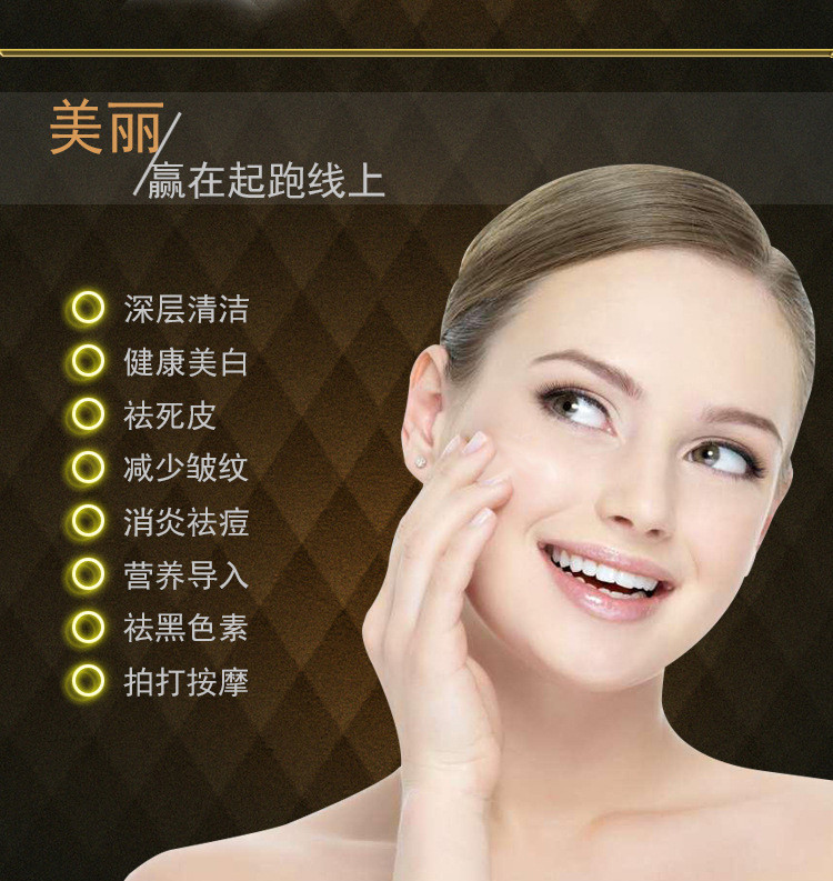 Wholesale Facial Deep Cleansing Ultrasonic Skin Scrubber Facial Peeling
