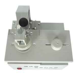 China 300W Curtain Eyelet Punching Machine Manipulator Welding wholesale