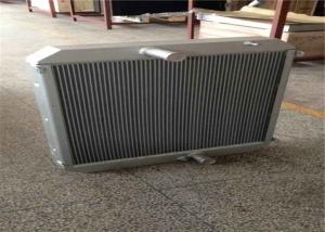 China Water tank 69D oil cooler CS56B Radiator AS4251 Hydraulic Oil 814S Engine Parts wholesale