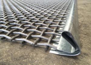 China Square Opening Vibrating Wire Mesh Screen Steel Woven Aggregate Processing wholesale