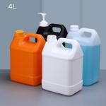 UMETASS 1Gallon Empty Square Plastic Bucket Liquid Package Wine Oil Jerry Can