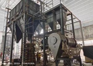 China Small Capacity Detergent Powder Post Blending Line Batch Type wholesale
