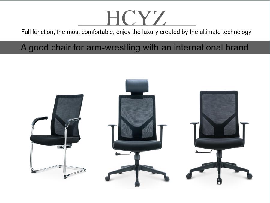 Ergonomic Swivel Office Chair with Height Adjustment and Stainless Steel Base