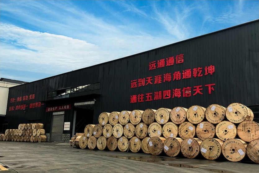 GYFTC8S Self Supporting Fiber Optic Cable , 48 Core Kevlar Fiber Cable