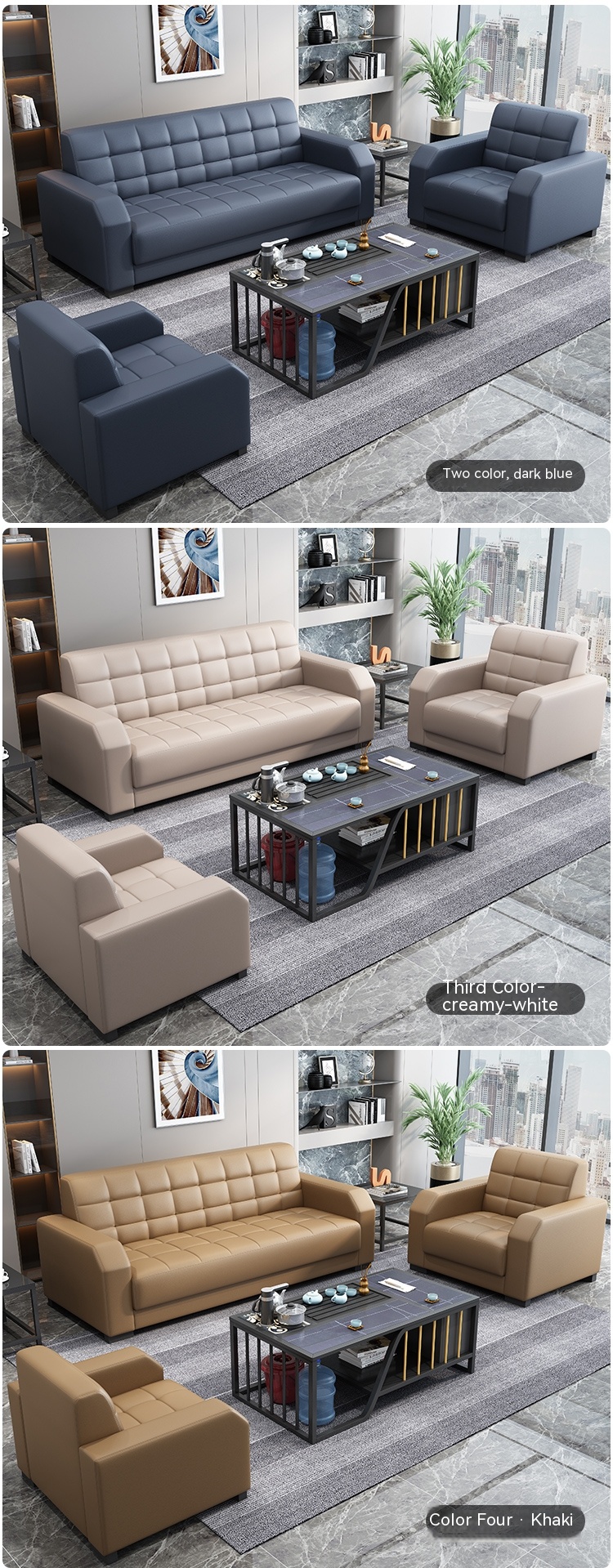 Modern Office Furniture Customized Leather Sofa Set Chinese Style Contemporary 2 Sets