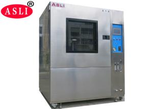 China Rain Spray Environmental Test Chamber , 4 ~ 20 RPM Adjustable wholesale