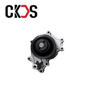 China Japanese Truck ME995072 4M50 4M51 Engine Water Pump wholesale