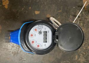 China PN16 Residential Smart Water Meter Ductile Iron Multi Jet Water Meter DN15 wholesale