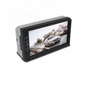 China New Professional 7inch Car Video Mp5 Player with Radio FM wholesale