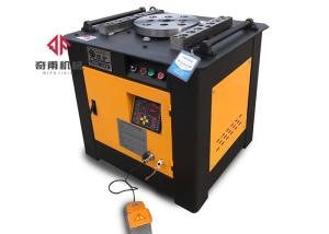 China Reliable Automatic Steel Bar Bending Machine , Aluminum Alloy Steel Bar Bender wholesale