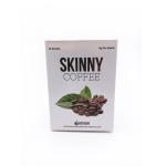 White Card Paper Custom Coffee Packaging Gloss Lamination SGS Certificate
