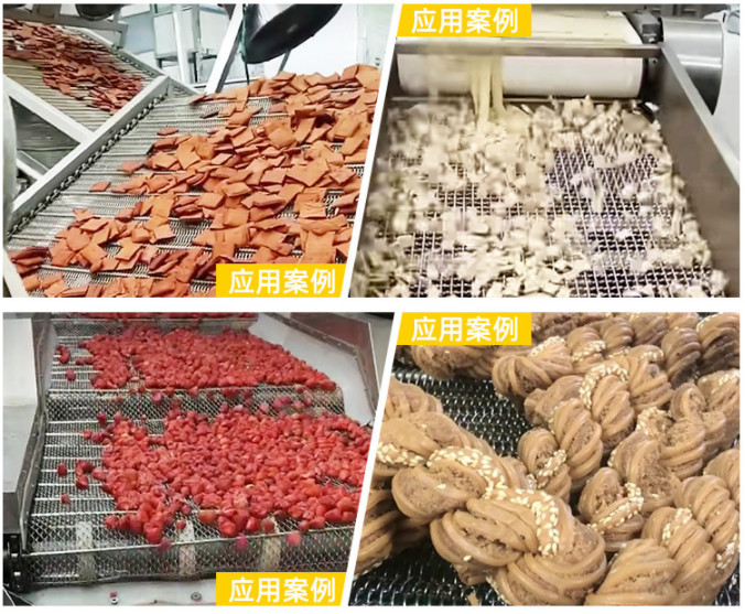 Potato Receipt Screening Transmission Chain Mesh Conveyor Belt 304 Material