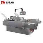 Automatic Box Packaging Machine For Packing Condom