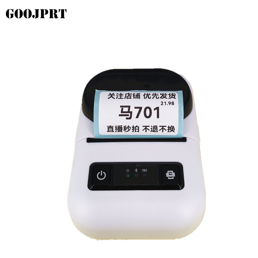 Smart Thermal Label Printer Bluetooth-Compatible Business Barcode Label Price Tag Cable Wireless Sticker Printer