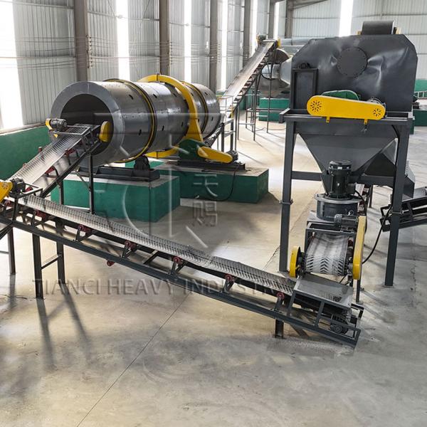 Anti-Corrosion Rotary Drum Granulator for Fertilizer Production