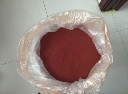 Low price 10% available Iodine, PVP-I, pvp- iodine, povidone Iodine CAS 25655-41-8