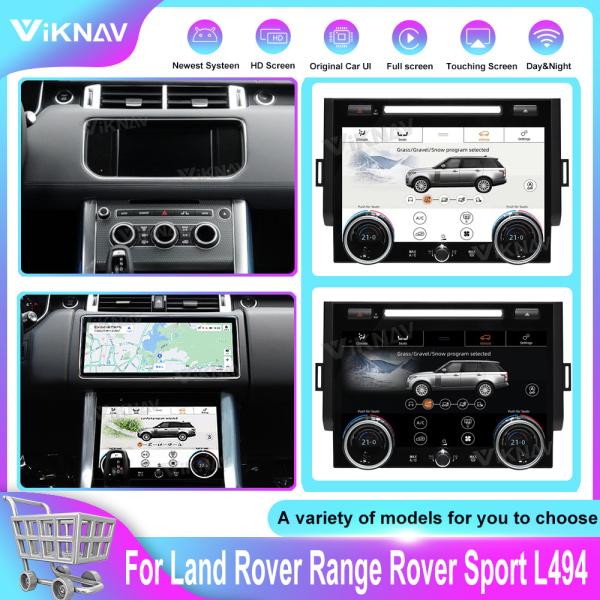Android 13.0 head unit For Land Rover Range Rover Sport L494 2013-2017 touch
