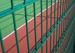 China Galvanized Bilateral Green Vinyl Coated Wire Garden Fence Ral 6005 wholesale