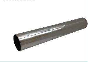 China Bearing Steel Tube GCr15 SAE52100 100Cr6 SUJ-2 S135 SKF3 SKF3S wholesale