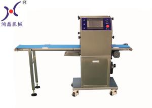 China 0.75KW Auto Flattening Industrial Bakery Equipment wholesale