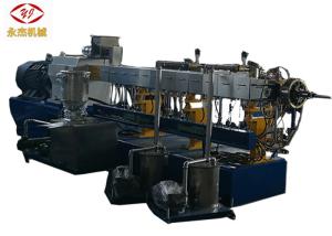 China Large Capacity PVC Pelletizing Machine Air Cooling Die Face Cutting Way wholesale